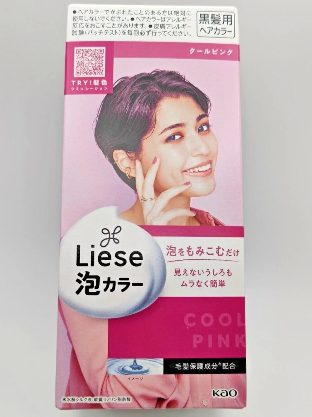 Liese Japanese Bubble Hair Dye - Cool Pink